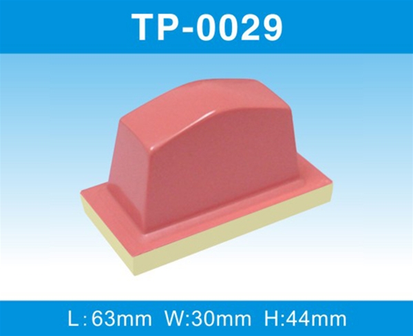 TP-0029