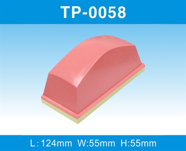 TP-0058