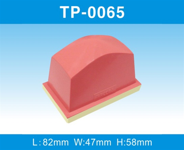 TP-0065